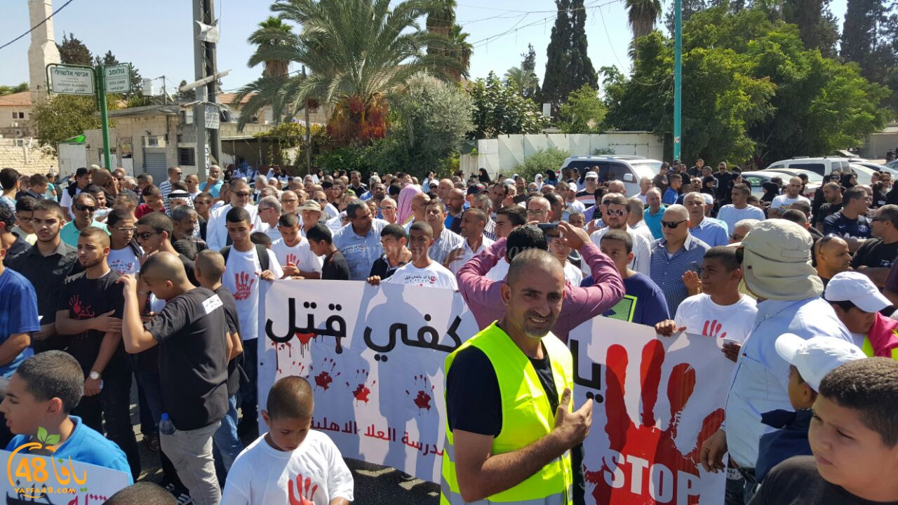 lud qatl masira (1).jpg